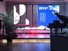 -遇玲珑餐厅
