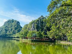 -星湖旅游景区七星岩