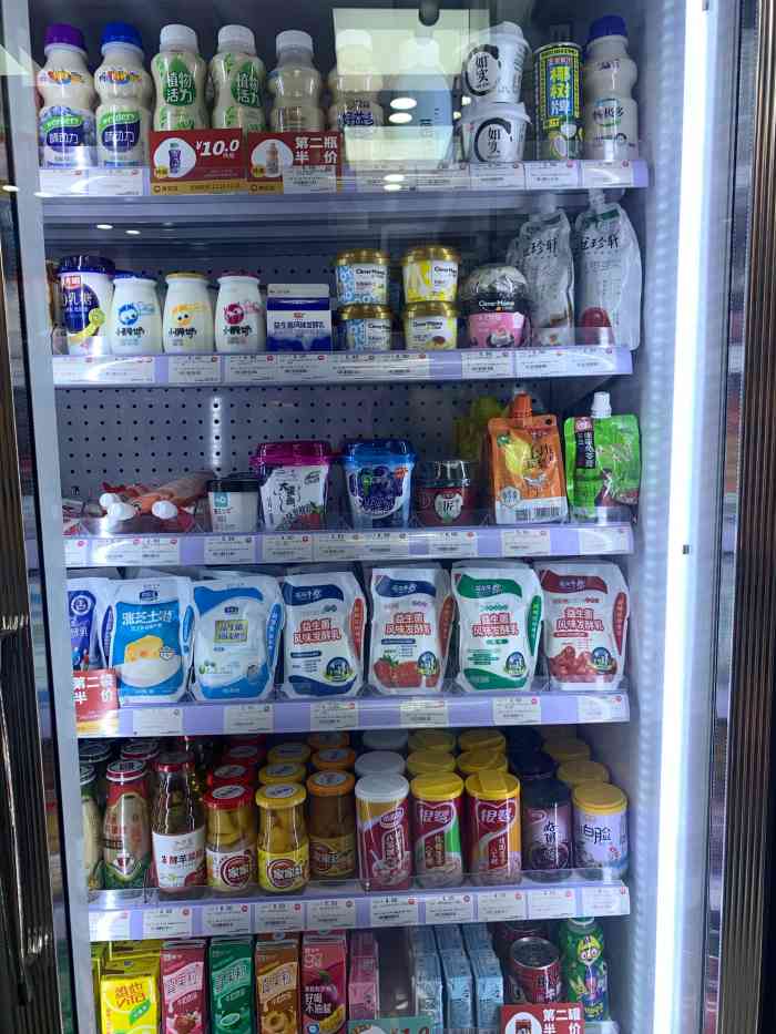 美宜佳(豫181郑州金水西关虎屯店)-"又见美宜佳.