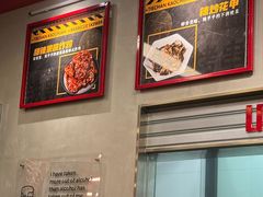 -许哥东北烧烤·铁丳烤串·宫后夹肉(繁花中心店)