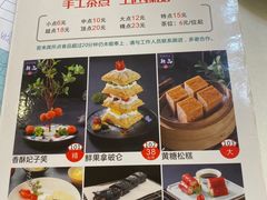 -东豪园林海鲜酒家(南港路辅路店)