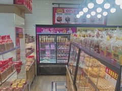 -味多美蛋糕(安定门店)