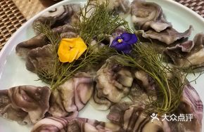 Squid Ink Seafood Dumplings