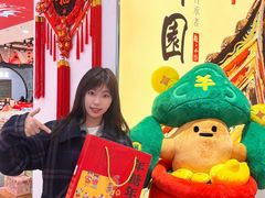 -百饼园(澳门路店)