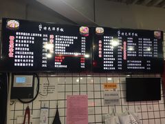-壹块捌烧烤(灯市口店)