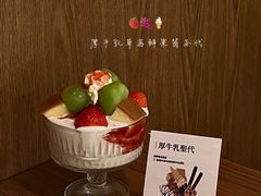 -CURRY YA 熟成咖哩專門店(深圳湾万象城店)