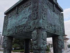 -揭阳楼