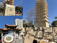 -顺城金记卤鸡·清真