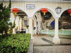 -雅憩花园餐厅