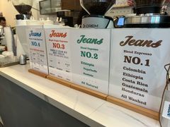 -Jeans Coffee牛仔裤咖啡