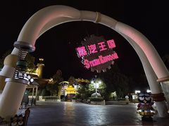 -安吉Hello Kitty乐园