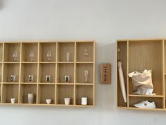-ROCHO(仁恒江湾城店)