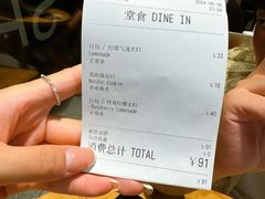-ARKET CAFÉ(三里屯太古里店)