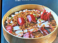 -高佳庄·舟山海鲜(海景旗舰店)