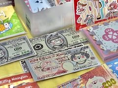 -金茂览秀城