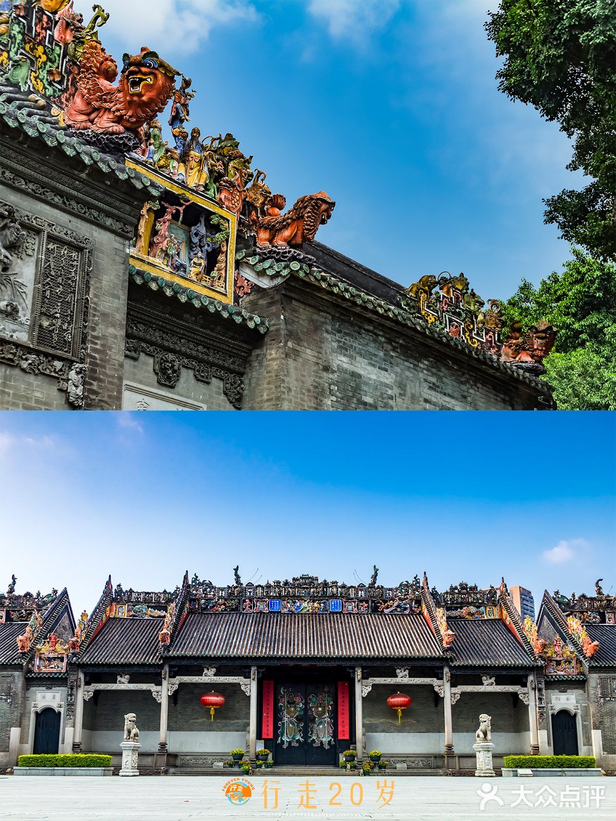乘着地铁去旅行 | 广州1号线周边景点合集 