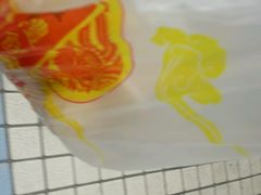 -赞记龙凤礼饼(广州市二宫向群宾馆店)