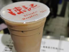 -陈记甜品窝(中山北路店)