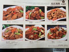 -回锦轩(泉园店)