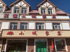 -小城家宴