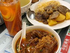 -牛记咖喱美食(十月初五日街店)
