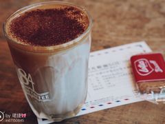 dirty-查令84号咖啡馆(金大地1912东西街店)
