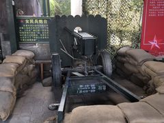 -大嶝英雄三岛战地观光园