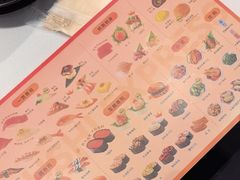 -争鲜回转寿司(朝北大悦城店)