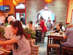 -山四砂锅(太原钟楼街店)