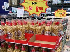 -麦德龙(青羊店)