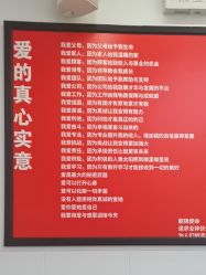 -LJOY丽锦造型·烫发染发
