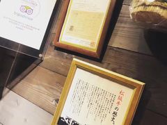 -松阪牛焼肉M(法善寺横丁店)