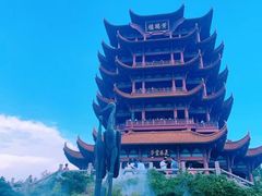 -黄鹤楼公园(黄鹤楼)