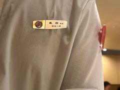 -海底捞火锅(壹悦城店)
