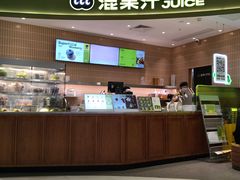 -天河领展广场