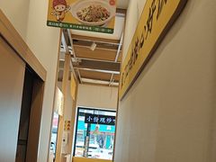 -五口灶·下饭小炒(安镇店)