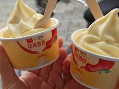 甜筒-麦当劳(东急新天地店)