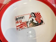 -鱼满舱·鲜活海鲜·正宗鲁菜