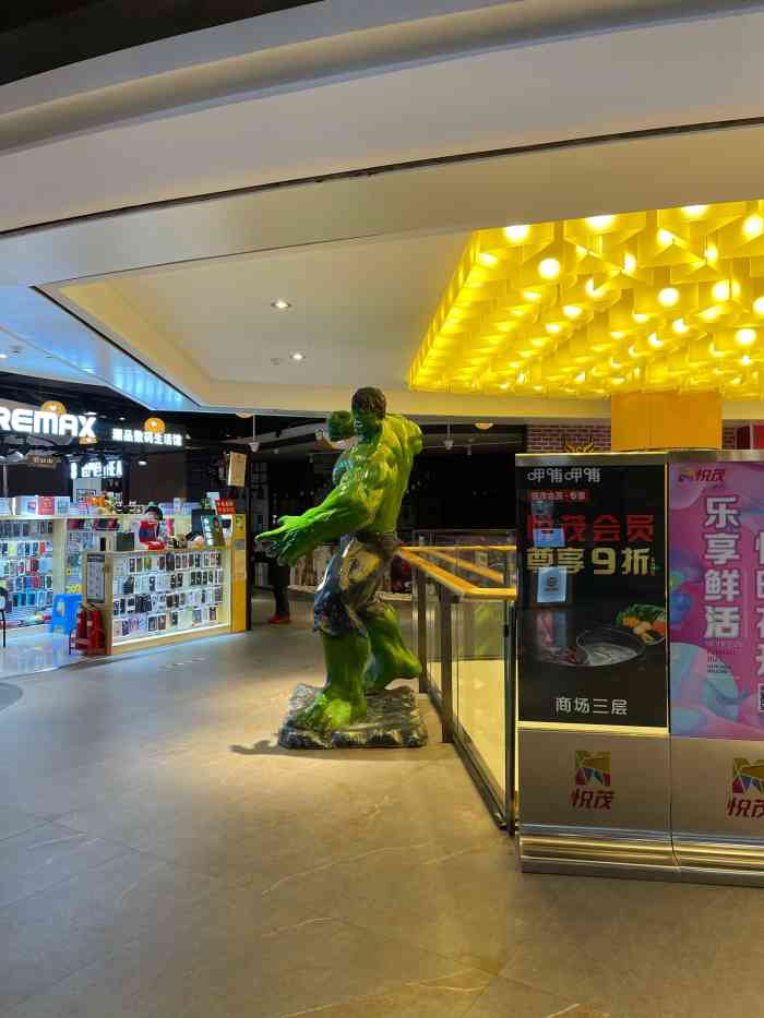 东融国际影城(西小口店)-"不错哦……离家近,孩子看完电影后,走着就.