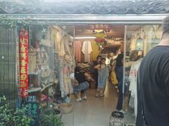 -暮晚尘香汉服旗袍