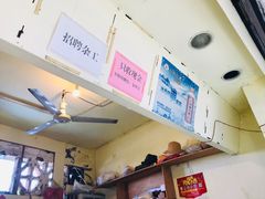 -贵州沾水米线(学田湾店)