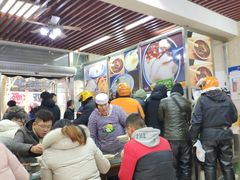 -穆彦华逍遥镇胡辣汤(岗坡路店)