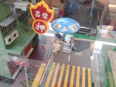 -孖记茶档·热腾茶餐(江南西plus店)