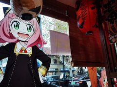 -千懿六本木酒场(常熟路店)