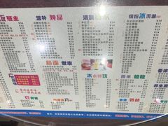 -仁信双皮奶(庙前直街店)