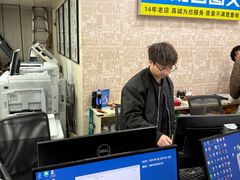 -湘日图文广告·证件照·店招灯箱·会议布展(品尊店)