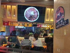 -熊吞·大碗丼烧肉饭(济宁万达广场店)