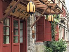 -烟台山景区