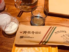 -那些年记忆烧烤