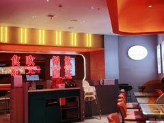 大堂-港吉冰室·港式茶餐厅(宝龙一城店)